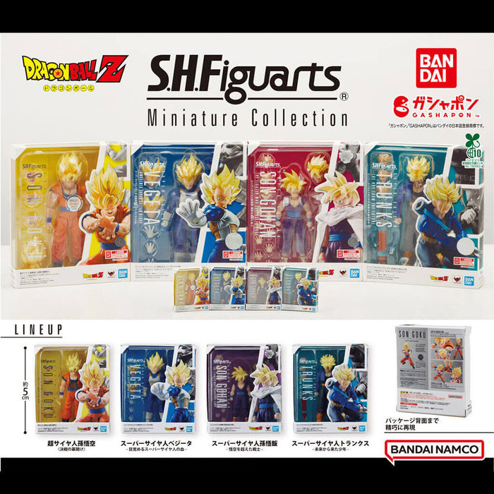 DRAGON BALL SH FIGUARTS MINIATURE COLLECTION