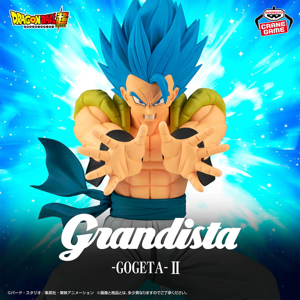 DRAGON BALL SUPER - FIGURA GOGETA II SSJ BLUE GRANDISTA