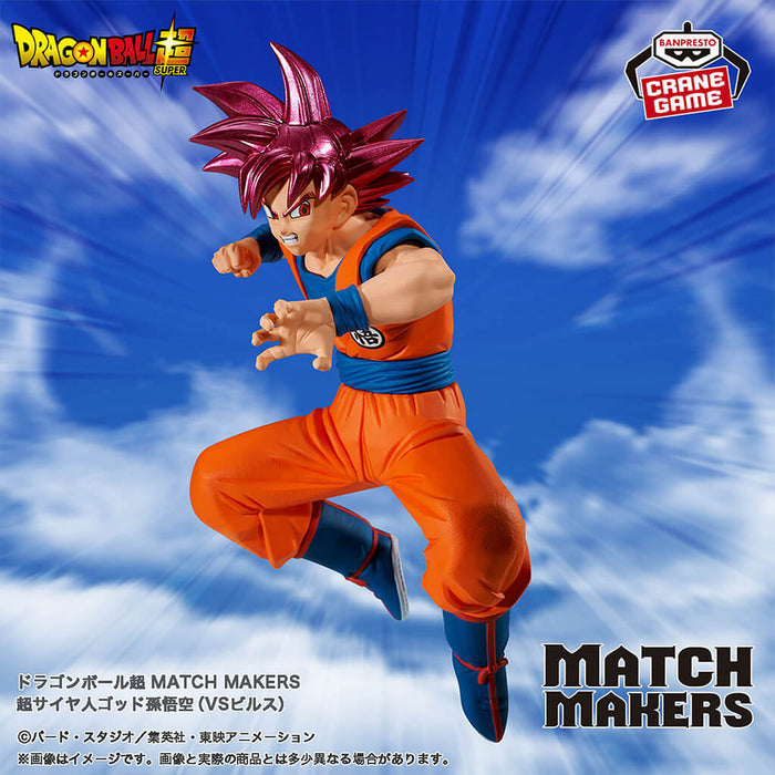 DRAGON BALL SUPER - FIGURA SON GOKU SSJ GOD MATCH MAKERS