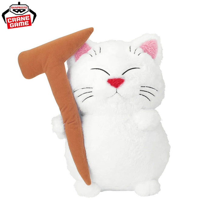 DRAGON BALL SUPER - SUPER SOFT AND COZY PLUSH TOY MAITRE KARIN
