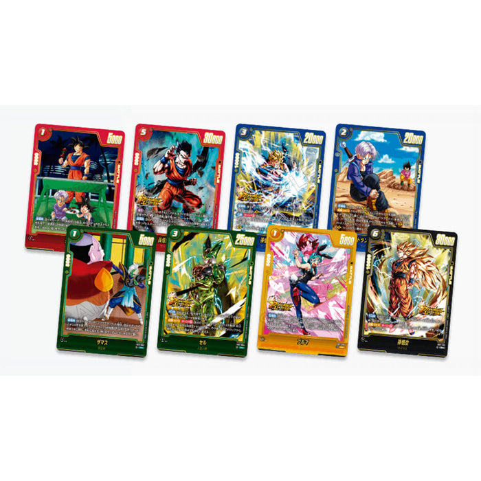 DRAGON BALL SUPER CARD GAME FUSION WORLD - BOOSTER PACK BRIGHTNESS OF HOPE FB11