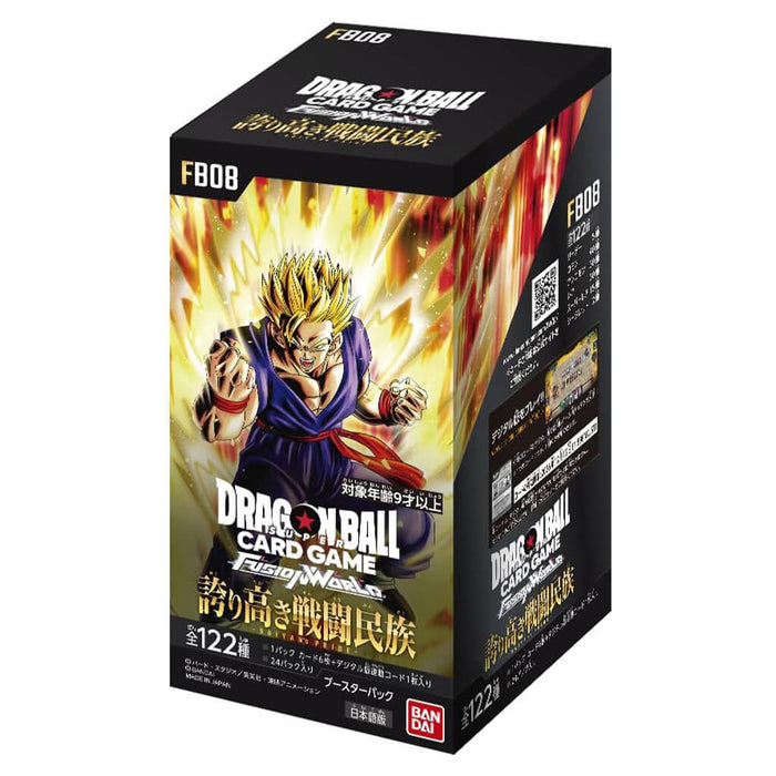 DRAGON BALL SUPER CARD GAME FUSION WORLD - BOOSTER PACK PROUD FIGHTING TRIBE (BOX) FB08