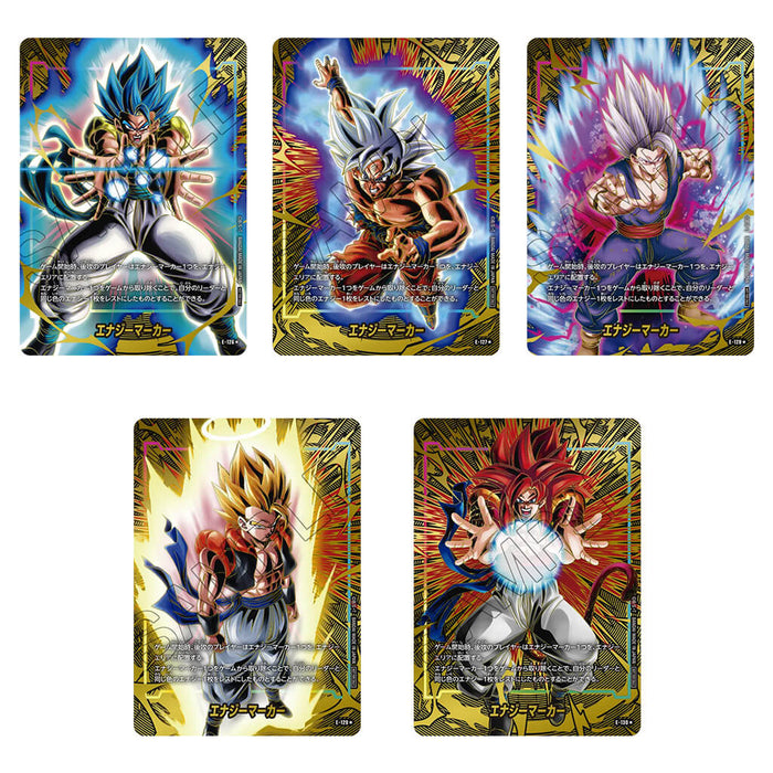 DRAGON BALL SUPER CARD GAME FUSION WORLD - ENERGY MARKER PACK 2nd ANNIVERSARY EDITION