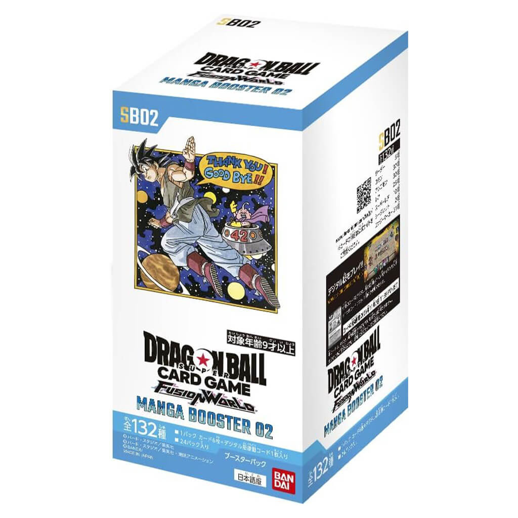 ドラゴンボール　 MANGA BOOSTER 02 [SB02] 1BOX未開封 Cards Manga Booster SB02 – Dragon Ball | Japandco