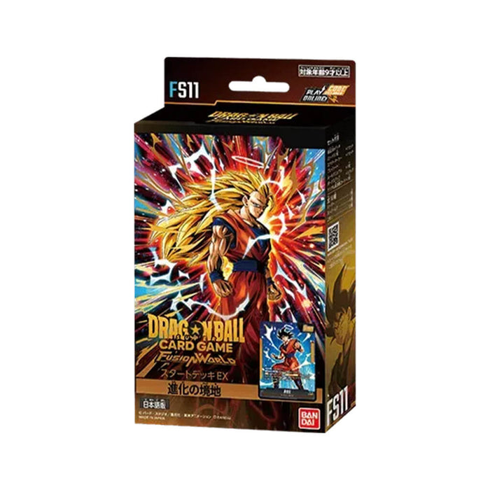 DRAGON BALL SUPER CARD GAME FUSION WORLD - STARTER DECK EX EVOLUTIONARY STATE FS11