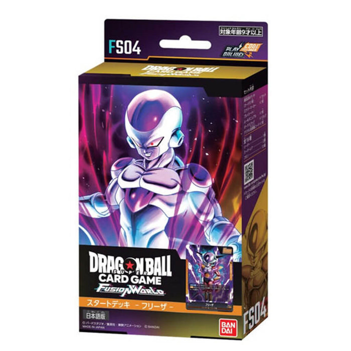 JUEGO DE CARTAS DRAGON BALL SUPER FUSION WORLD - BARAJA INICIAL FREEZER FS04