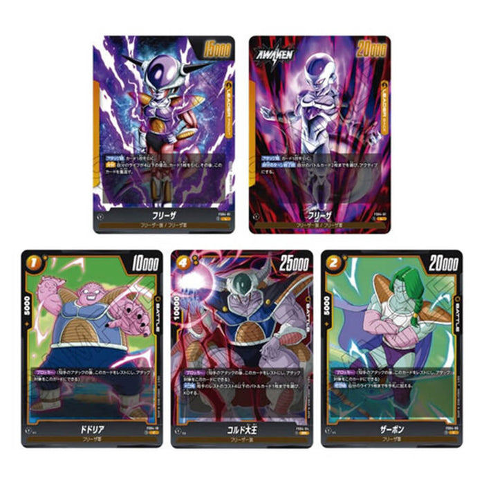 JUEGO DE CARTAS DRAGON BALL SUPER FUSION WORLD - BARAJA INICIAL FREEZER FS04