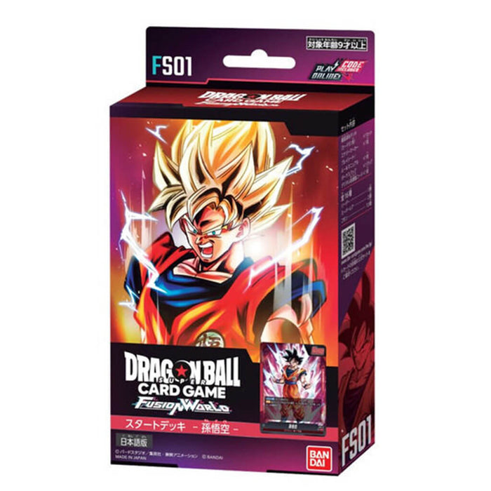 DRAGON BALL SUPER CARD GAME FUSION WORLD - STARTER DECK SON GOKU FS01