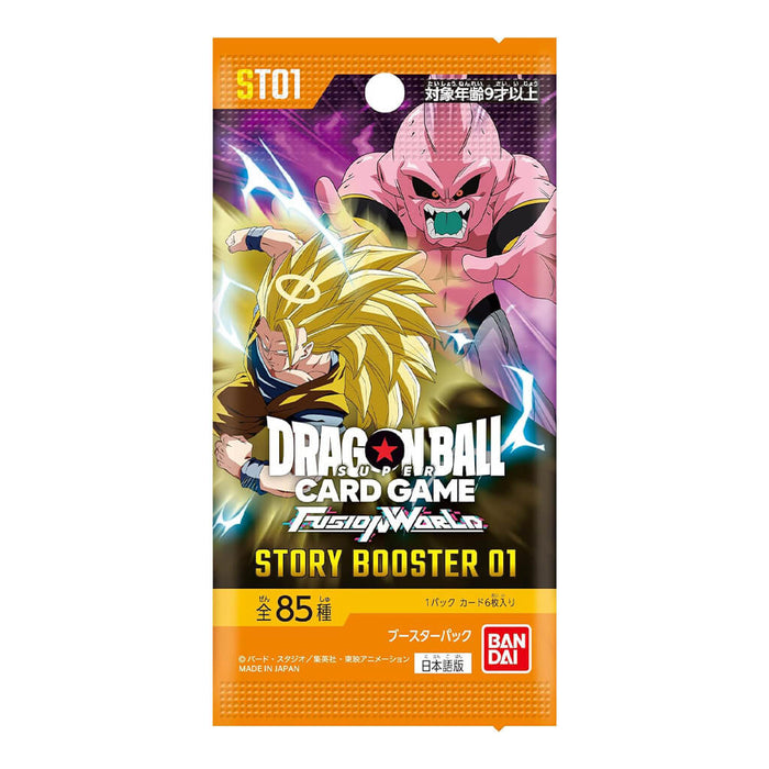 DRAGON BALL SUPER CARD GAME FUSION WORLD - STORY BOOSTER 01 (BOX) ST01