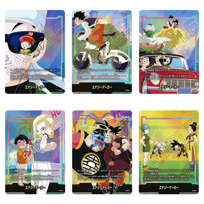 DRAGON BALL SUPER CARD GAME FUSION WORLD - STORY BOOSTER 01 (BOX) ST01