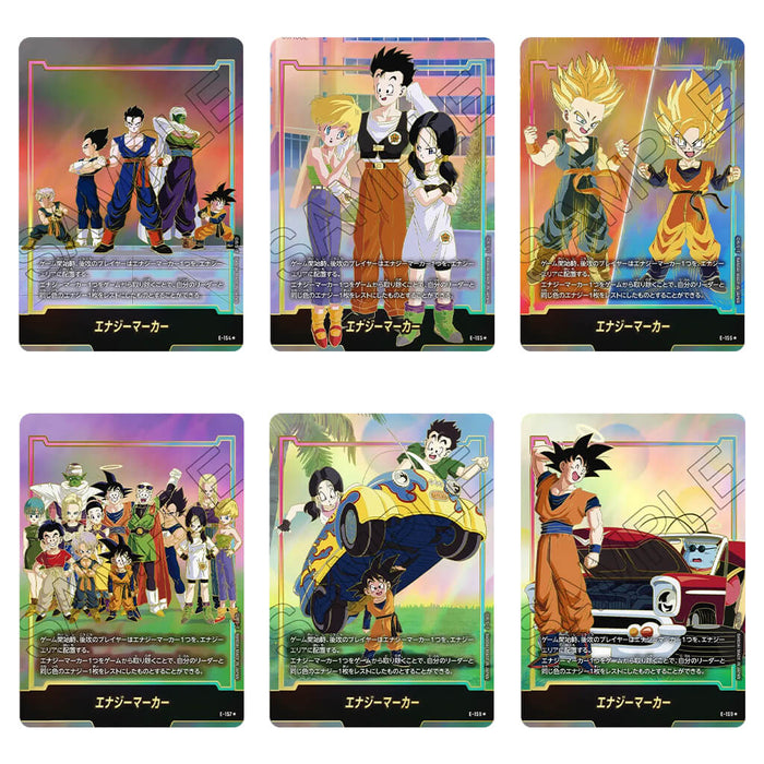 DRAGON BALL SUPER CARD GAME FUSION WORLD - STORY BOOSTER 01 (BOX) ST01