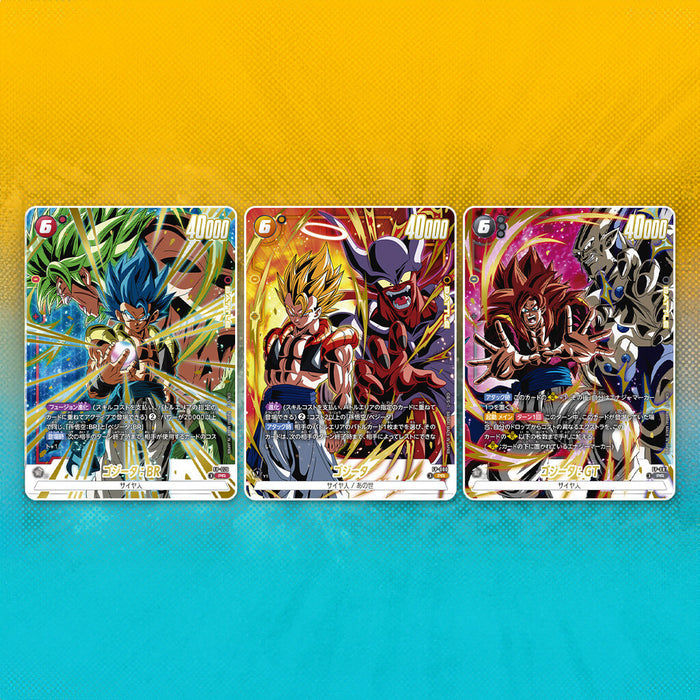 DRAGON BALL SUPER CARD GAME FUSION WORLD FIERCE BATTLE GOGETA PACK (3 PCS)