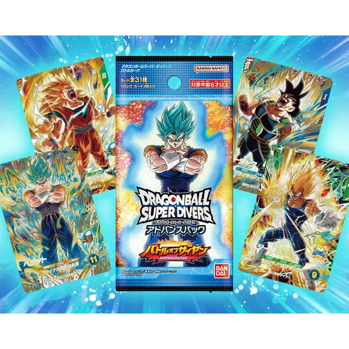 DRAGON BALL SUPER DIVERS ADVANCED PACK BATTLE OF SAIYAN BOX