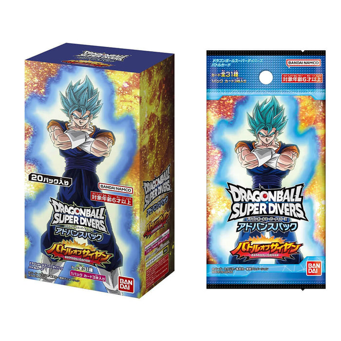 DRAGON BALL SUPER DIVERS ADVANCED PACK BATTLE OF SAIYAN BOX
