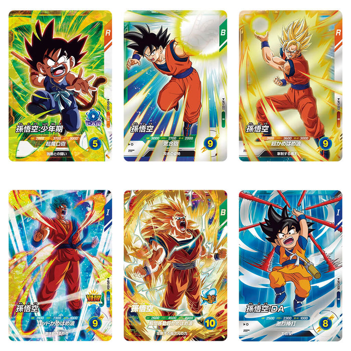DRAGON BALL SUPER DIVERS ADVANCED PACK BATTLE OF SAIYAN BOX