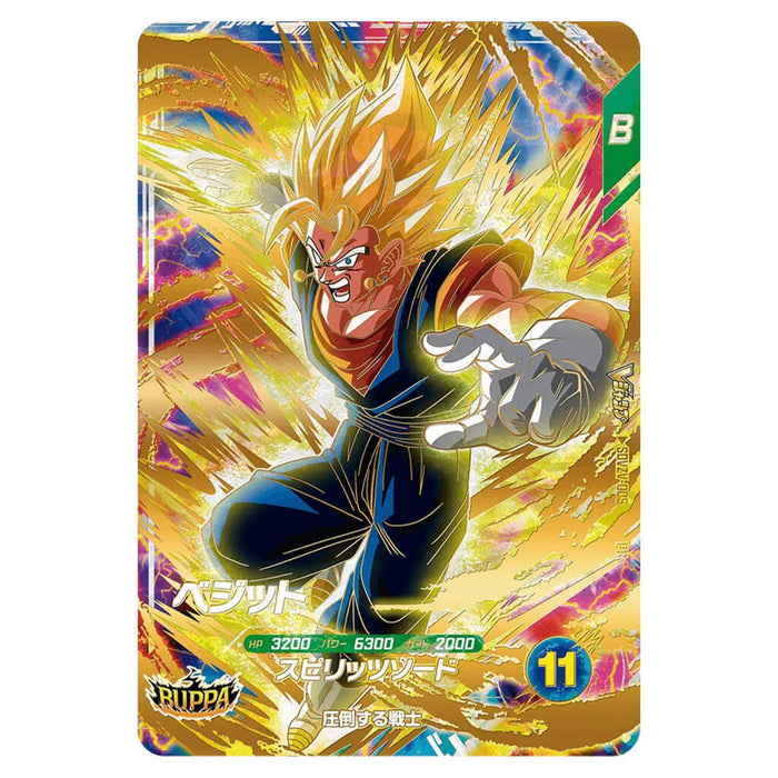 DRAGON BALL SUPER DIVERS BUPPA PACK CARD (3 PCS)