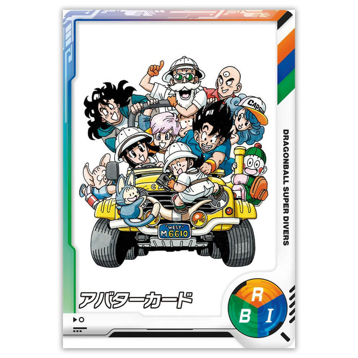 DRAGON BALL SUPER DIVERS PASSPORT DRAGON BALL 40th ANNIVERSARY EDITION
