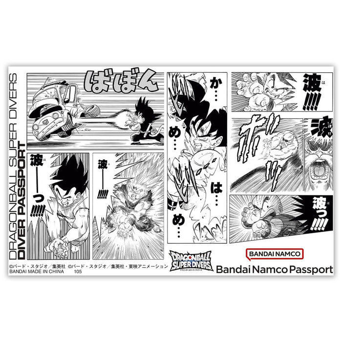 DRAGON BALL SUPER DIVERS PASSPORT DRAGON BALL 40th ANNIVERSARY EDITION