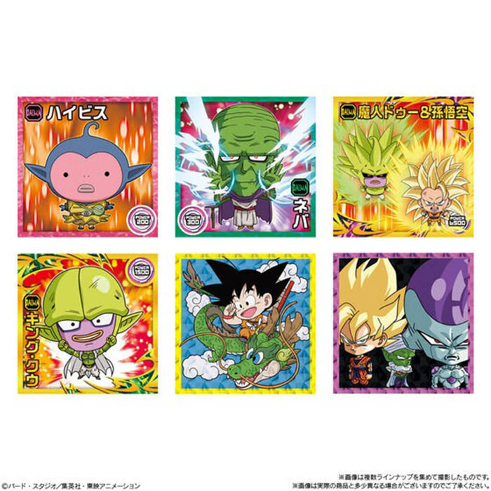 DRAGON BALL SUPER WARRIOR SEAL WAFERS SUPER - MEMORIES OF FIERCE BATTLES (20 PCS)