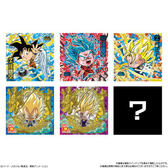 DRAGON BALL SUPER WARRIOR SEAL WAFERS SUPER - MEMORIES OF FIERCE BATTLES (20 PCS)