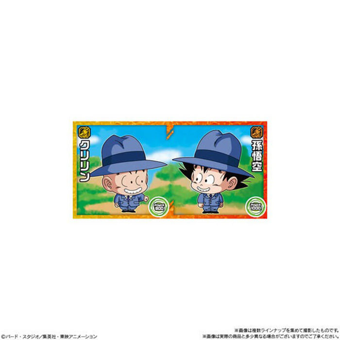 DRAGON BALL SUPER WARRIOR SEAL WAFERS SUPER - MEMORIES OF FIERCE BATTLES (20 PCS)