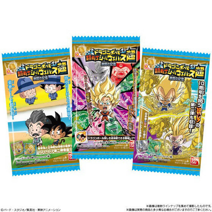 DRAGON BALL SUPER WARRIOR SEAL WAFERS SUPER - MEMORIES OF FIERCE BATTLES (20 PCS)