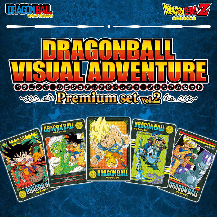DRAGON BALL VISUAL ADVENTURE PREMIUM SET VOL.2