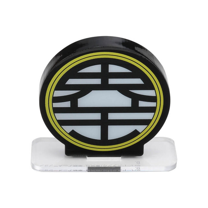 DRAGON BALL Z - ACRYLIC LOGO DISPLAY EX DRAGON BALL Z KING KAI MARK