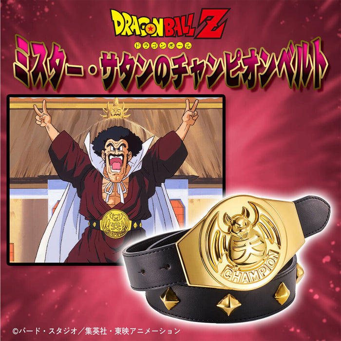 DRAGON BALL Z - CHAMPION BELT MR SATAN