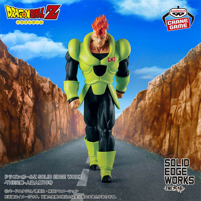 DRAGON BALL Z - FIGURINE ANDROID 16 (C-16) SOLID EDGE WORKS