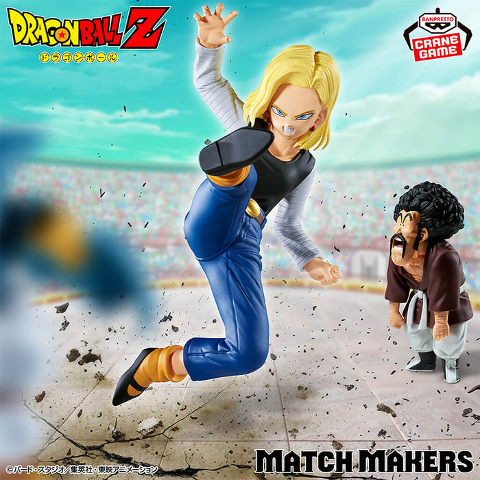 DRAGON BALL Z - FIGURES ANDROID 18 (C-18) & SATAN (VS MIGHTY MASK) MATCH MAKERS