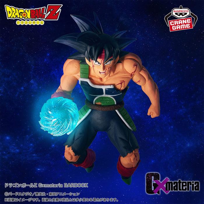 DRAGON BALL Z - FIGURINE BARDOCK GXMATERIA