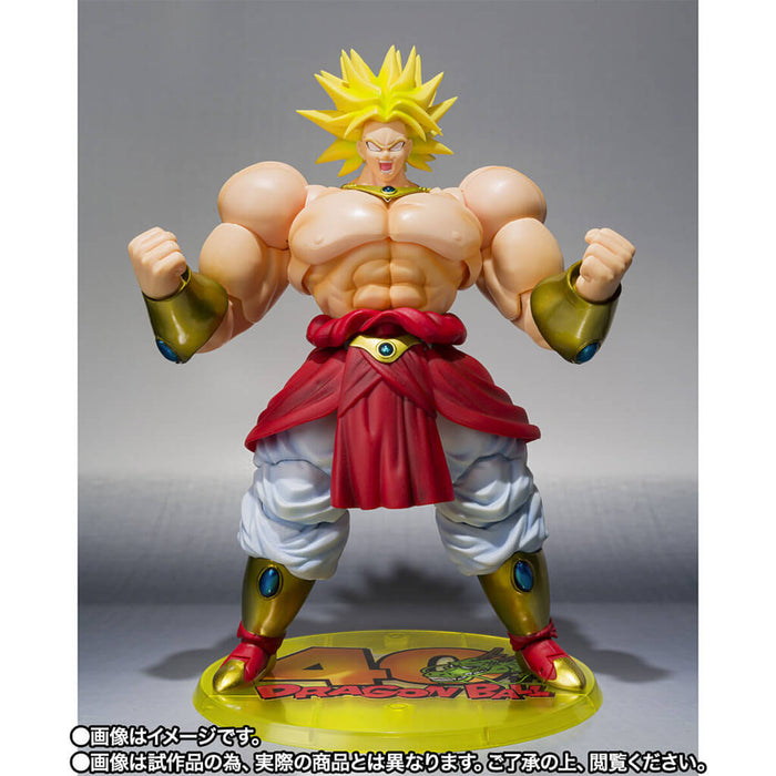 DRAGON BALL Z - FIGURA BROLY 40 ANIVERSARIO (EDICIÓN DE REVENTA) SH FIGUARTS