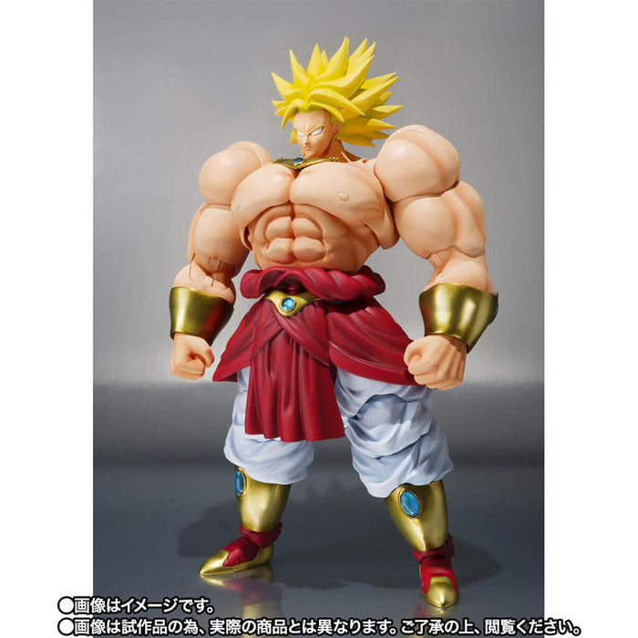 DRAGON BALL Z - FIGURA BROLY 40 ANIVERSARIO (EDICIÓN DE REVENTA) SH FIGUARTS