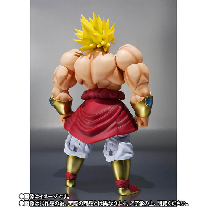 DRAGON BALL Z - FIGURA BROLY 40 ANIVERSARIO (EDICIÓN DE REVENTA) SH FIGUARTS