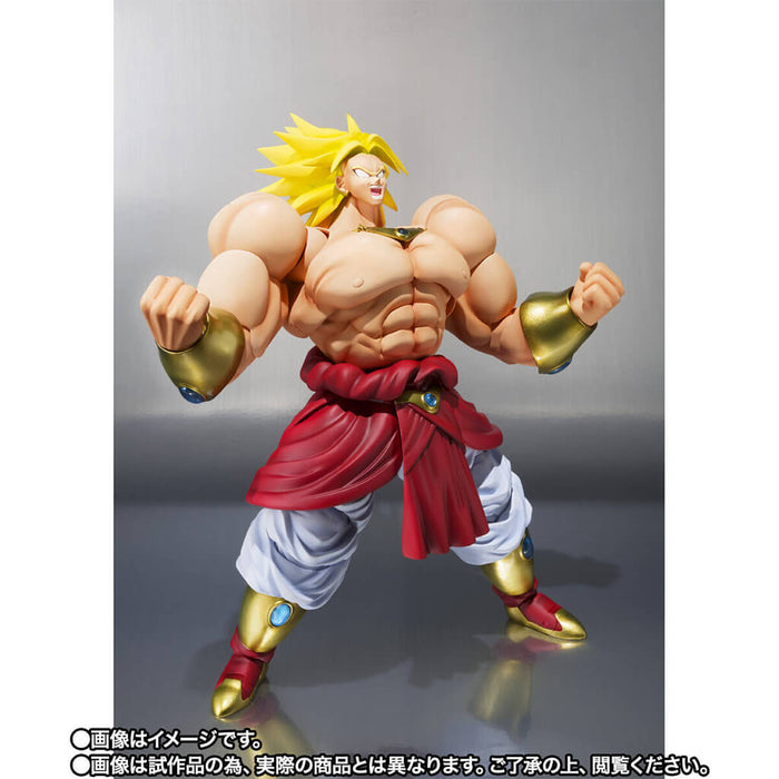 DRAGON BALL Z - FIGURA BROLY 40 ANIVERSARIO (EDICIÓN DE REVENTA) SH FIGUARTS