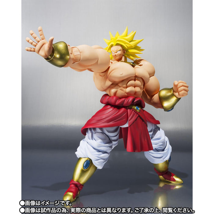 DRAGON BALL Z - FIGURA BROLY 40 ANIVERSARIO (EDICIÓN DE REVENTA) SH FIGUARTS