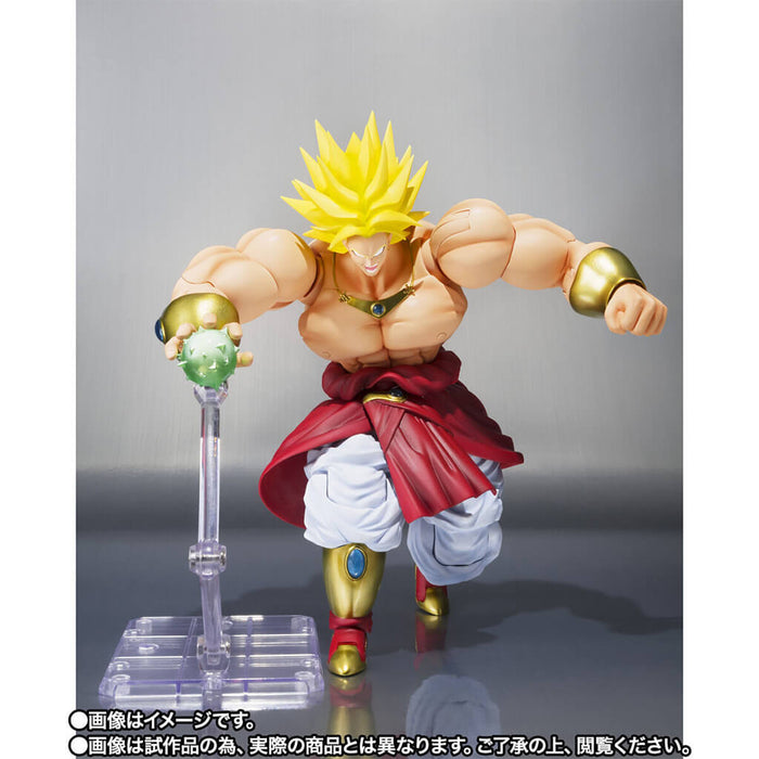 DRAGON BALL Z - FIGURA BROLY 40 ANIVERSARIO (EDICIÓN DE REVENTA) SH FIGUARTS