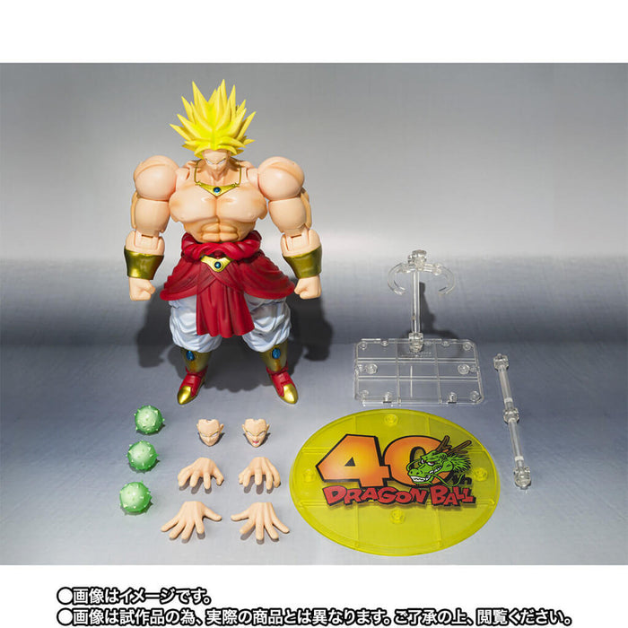 DRAGON BALL Z - FIGURA BROLY 40 ANIVERSARIO (EDICIÓN DE REVENTA) SH FIGUARTS