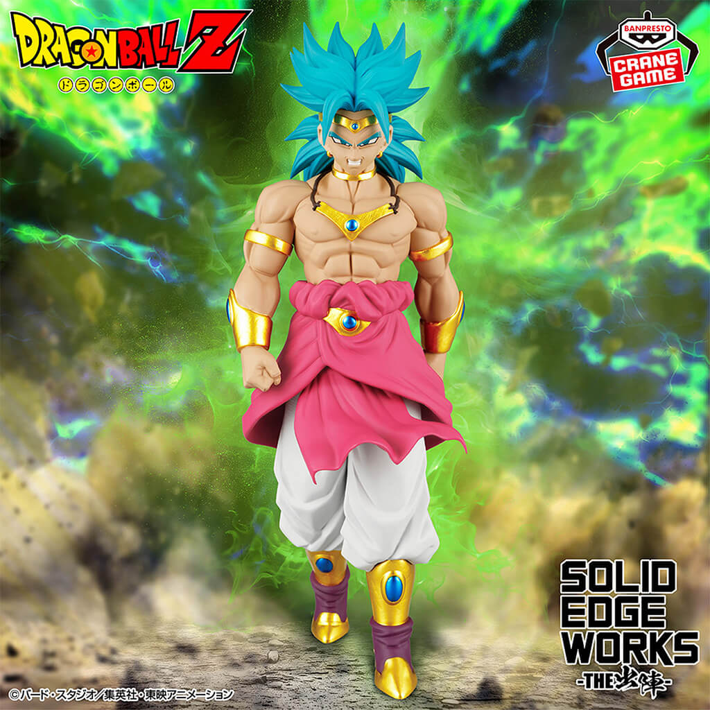 DRAGON BALL Z - FIGURA BROLY LEGENDARY SSJ SOLID EDGE WORKS