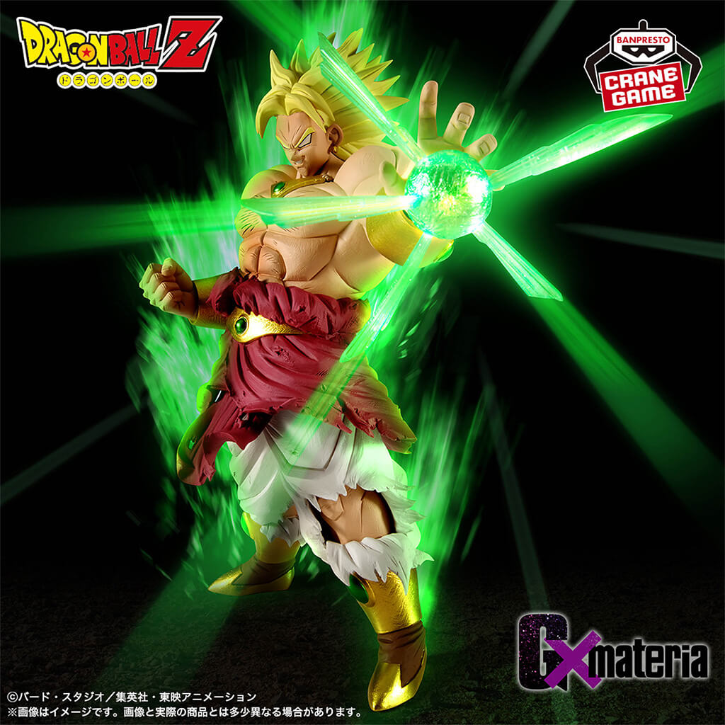 DRAGON BALL Z - FIGURA BROLY SECOND COMING LEGENDARY SSJ GXMATERIA