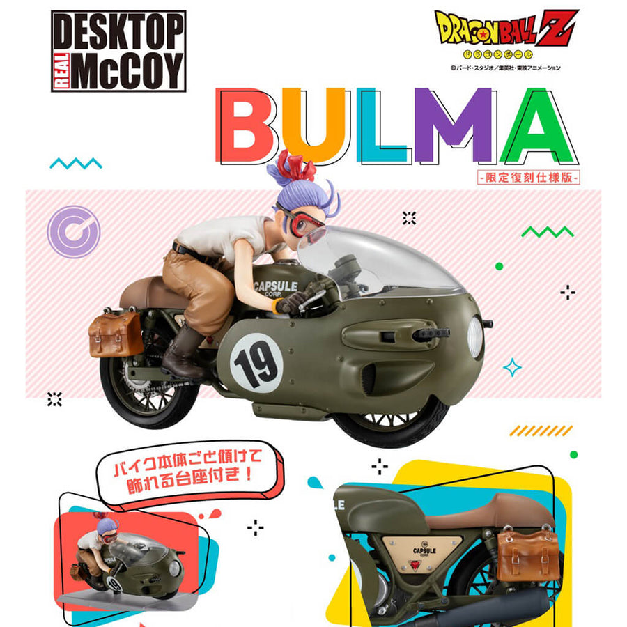 Retrato de Bulma