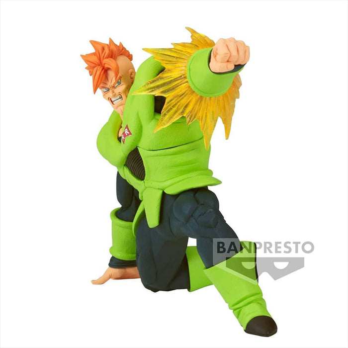 DRAGON BALL Z - ANDROID 16 (C-16) FIGURE GXMATERIA