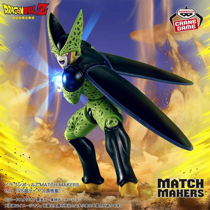 DRAGON BALL Z - FIGURINE CELL MATCH MAKERS