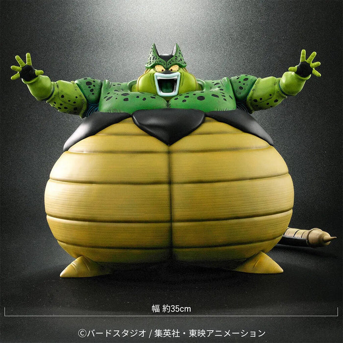 DRAGON BALL Z - CELL FIGURE (EXPLOSION VER.) DRAGON BALL ARISE