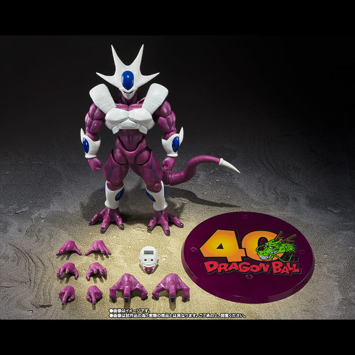 DRAGON BALL Z - FIGURINE COOLER FORMA FINAL 40 ANIVERSARIO (EDICIÓN DE REVENTA) SH FIGUARTS