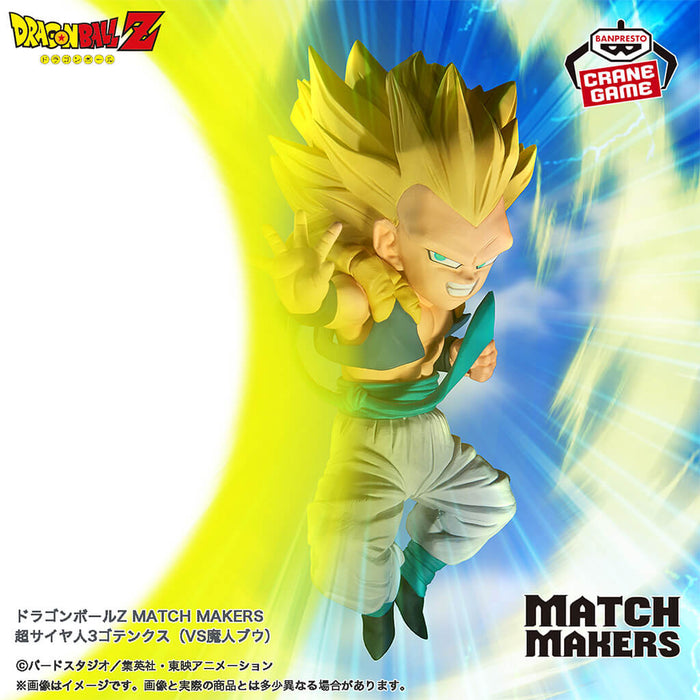 DRAGON BALL Z - FIGURINE GOTENKS SSJ MATCH MAKERS