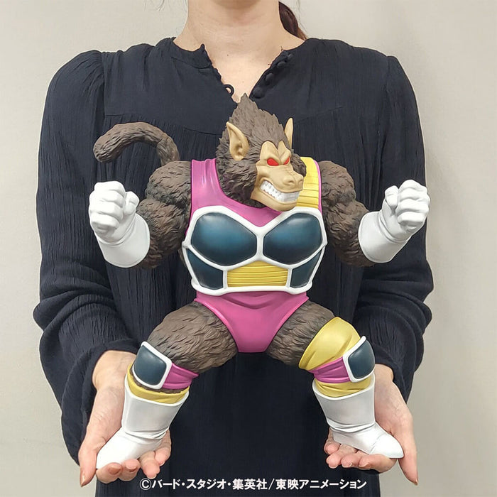 DRAGON BALL Z - FIGURINE GREAT APE CELIPA DRAGON BALL ARISE
