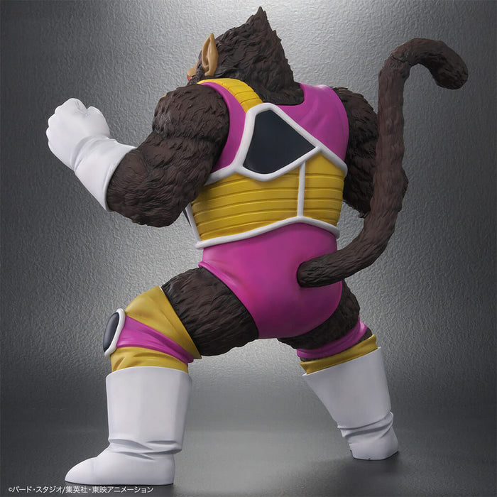 DRAGON BALL Z - FIGURINE GREAT APE CELIPA DRAGON BALL ARISE
