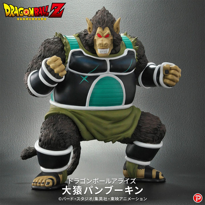Figura de Panbukin, el Gran Mono de Dragon Ball Z